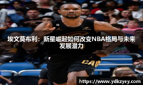 美高梅平台