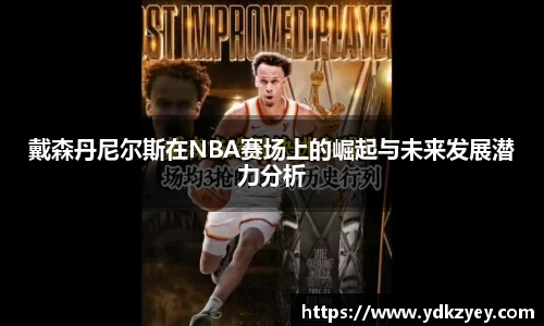 美高梅app