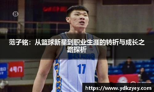 美高梅官网