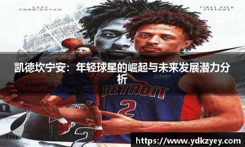 美高梅平台