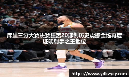 美高梅平台