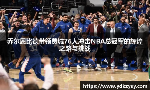 美高梅平台