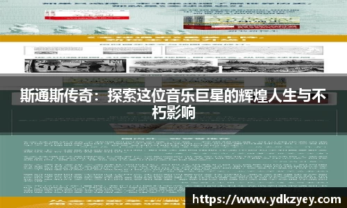 美高梅平台