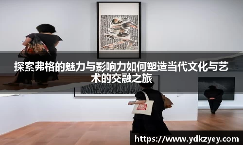 美高梅官网