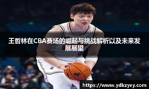 美高梅官网