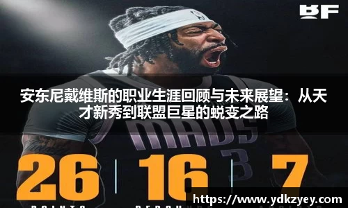 美高梅平台