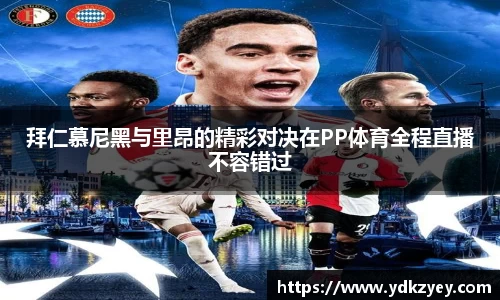 美高梅平台