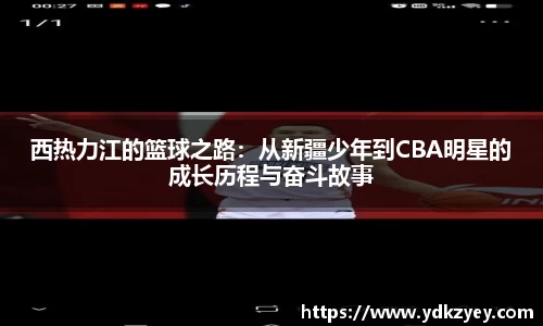美高梅平台