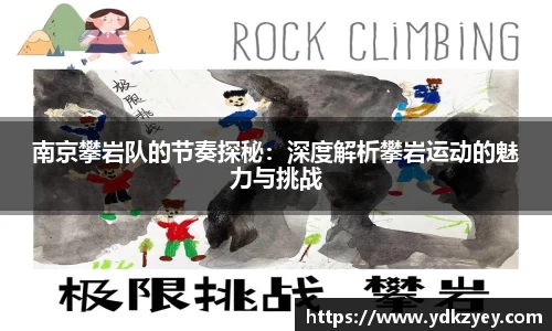 美高梅app