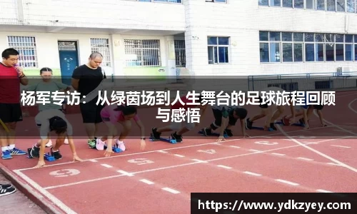 美高梅官网