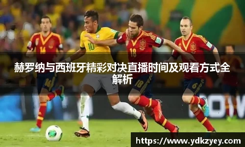 美高梅app