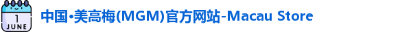 美高梅